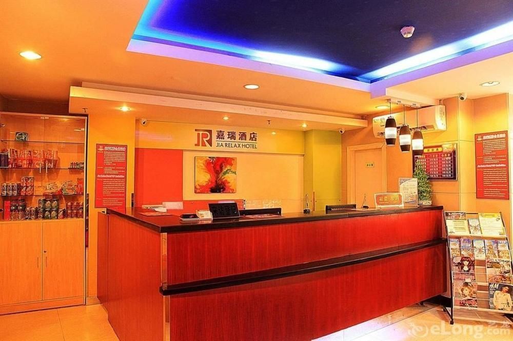 Jia Relax Hotel Sencsen Kültér fotó