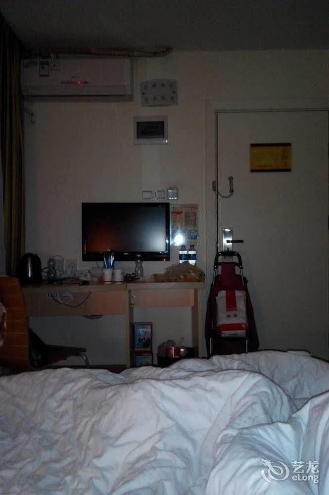 Jia Relax Hotel Sencsen Kültér fotó