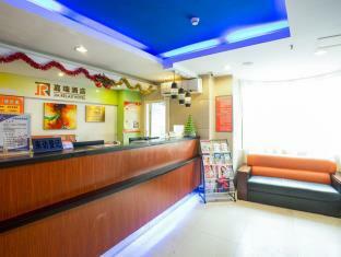 Jia Relax Hotel Sencsen Kültér fotó